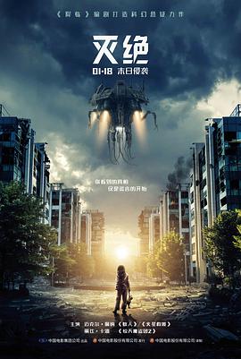 老电影 4K 修复重映资讯配图